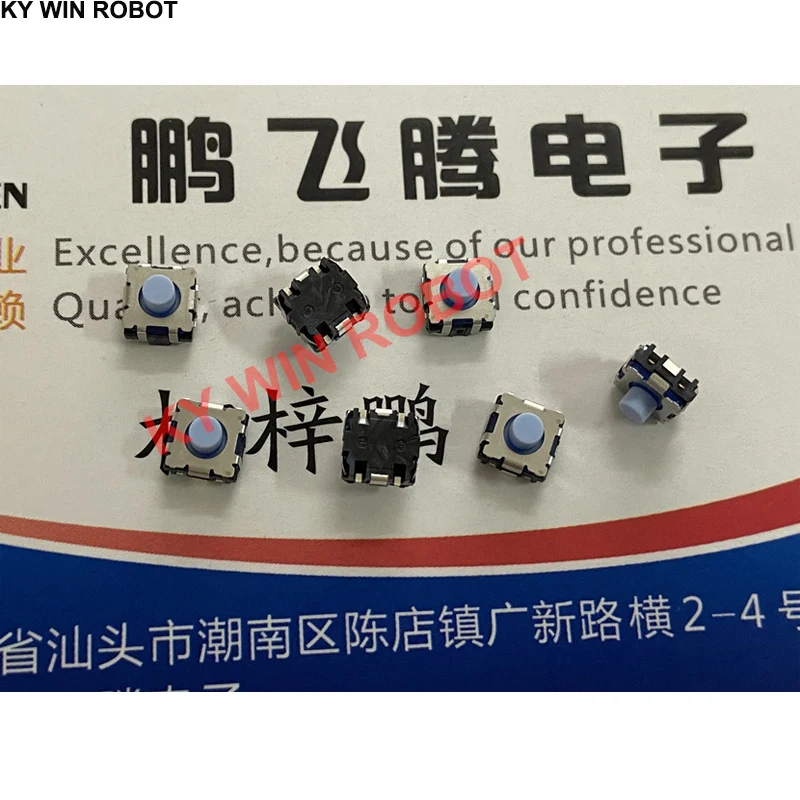 1 шт./партия, водонепроницаемый и пыленепроницаемый силиконовый сенсорный выключатель, 5,3*5,4*4,25