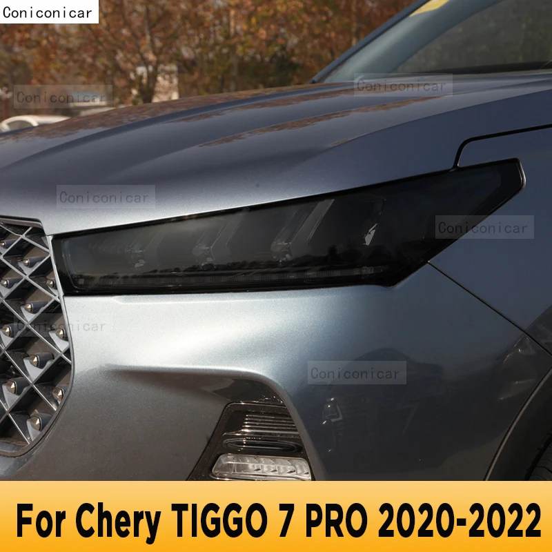 Для автомобильных фар Chery TIGGO 7 PRO 2020-2022 передняя лампа с защитой от царапин ТИНТ