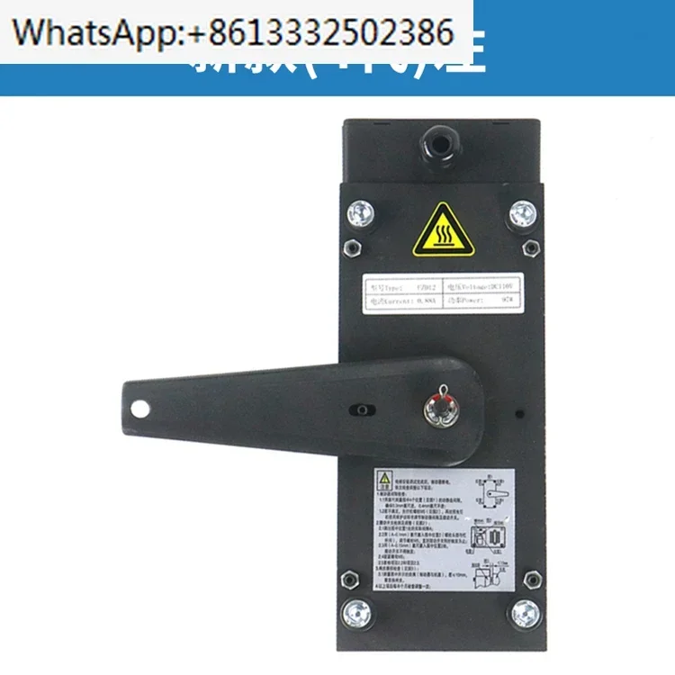 Fzd12 Gtw8 Тяговый станок Fzd12a Тормозной тормоз Применимые аксессуары Kangli