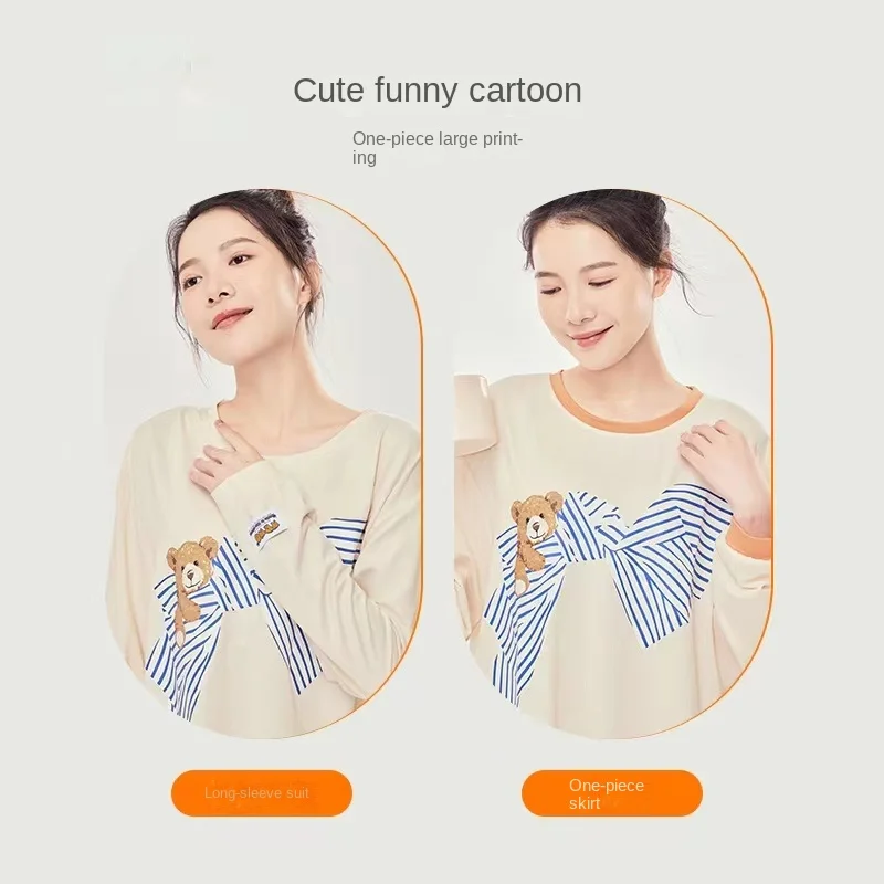 Pajama Dress Pajama Women's Spring and Autumn Style Milk Silk Simple Casual Long Sleeve Large Size women's home Nightwear