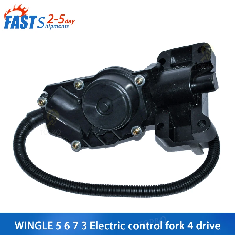 

Подходит для Great Wall Wingle 5 6 7 3 вилочный двигатель с электронным управлением FWD 4WD мотор передняя ось