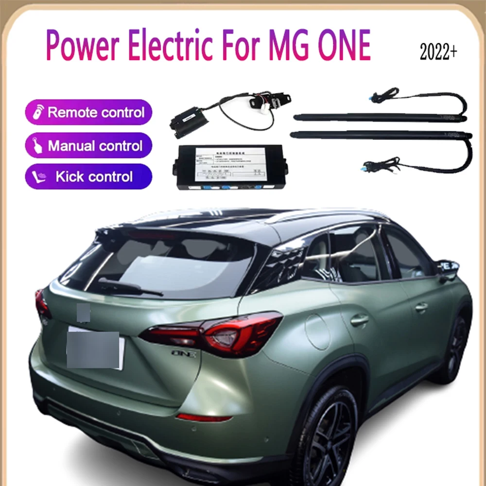 

Для MG6 ONE 2022 + умная задняя дверь электрическая задняя дверь Автомобильный багажник с дистанционным управлением громкой связи опционально