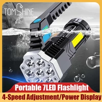 high power led flashlights cob side light lightweight outdoor lighting abs material torch 7led rechargeable flashlight powerful