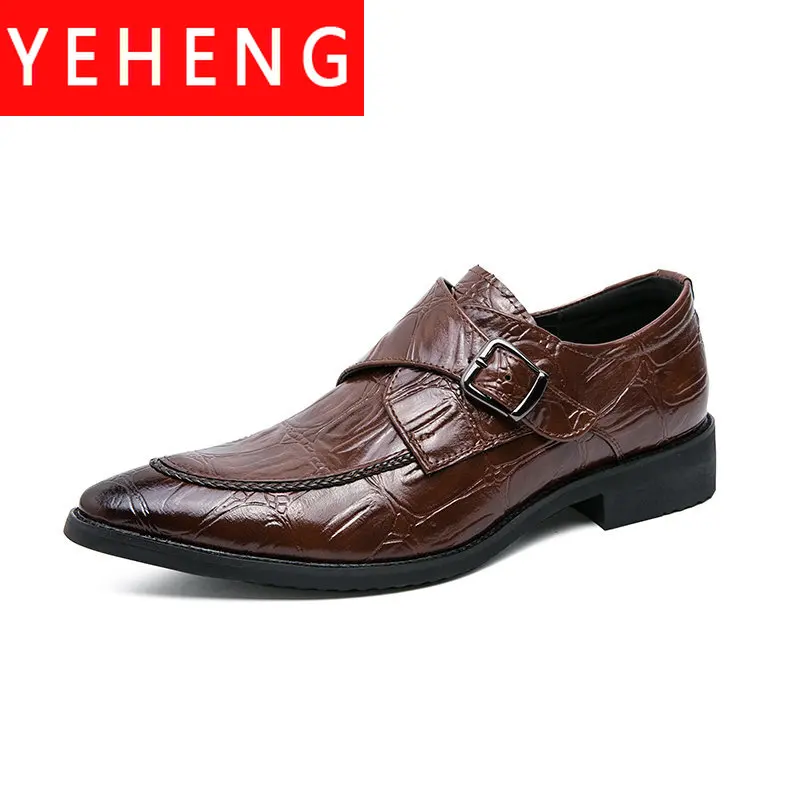 Туфли-оксфорды мужские классические итальянские кожаные туфли деловой стиль для