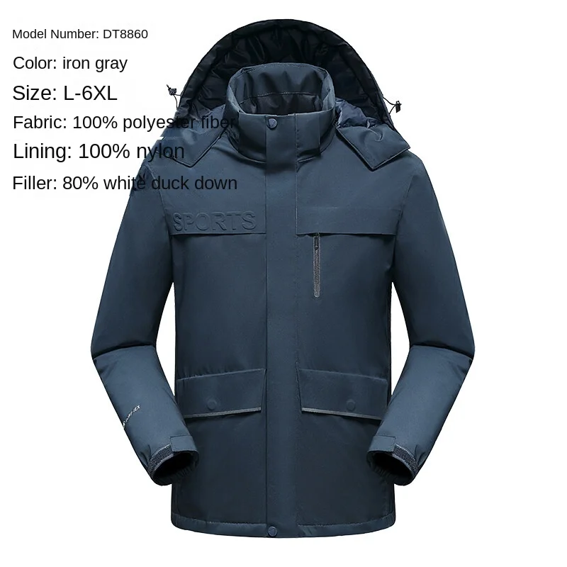 Men's Sport Fashion Super Large Size 6XL Quality Down Jacket Outdoor Sport Coat White Duck Down Embossed Snow Jacket