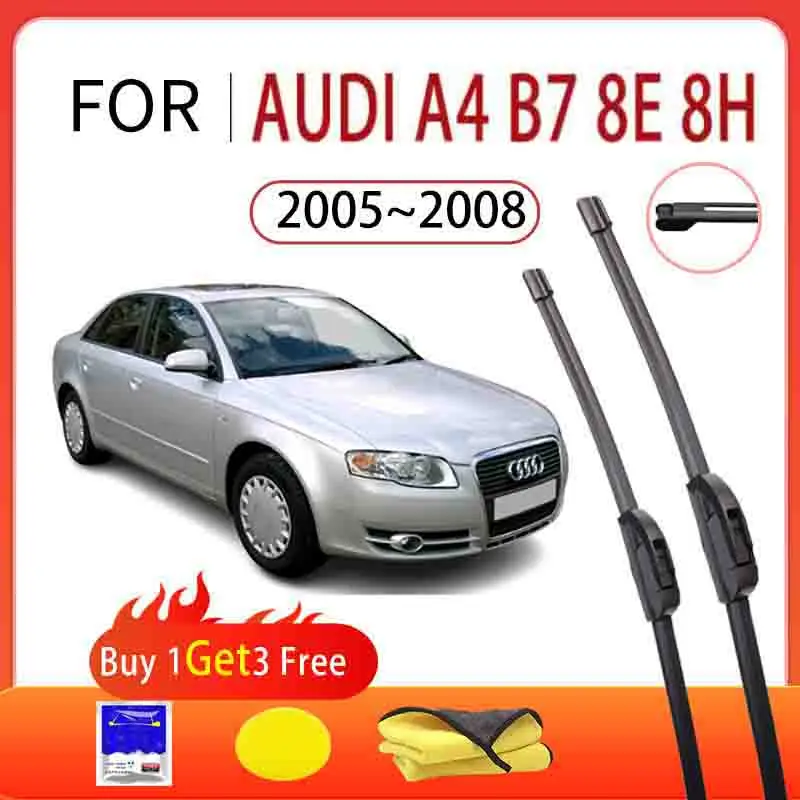 Щетка стеклоочистителя для Audi A4 B7 8E 8H 2005 2006 2007 2008 новая многофункциональная