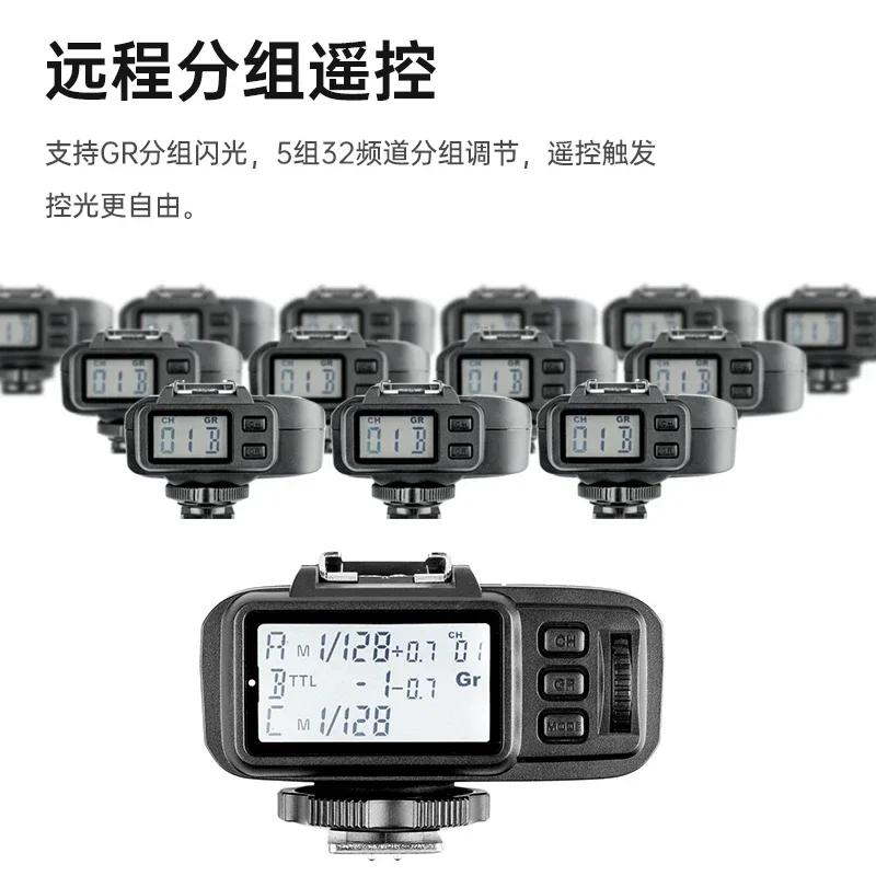 Gx X1R-C  X1R-N  X1R-S X1 TTL 2,4G беспроводной флэш-приемник для X1T X2T Xpro триггерного передатчика Canon Nikon Sony Speedlite (art.: 3920ce3cf0da3) - 3920ce3cf0da3
