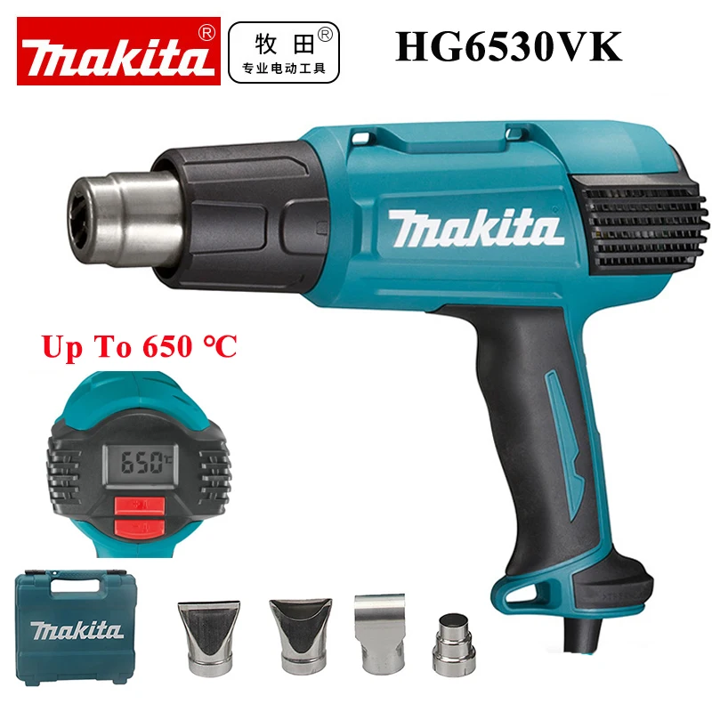 Makita hg6031vk. фен строительный makita hg5030k. промышленный фен makita hg551v. фен makita hg6531. Makita hg6530vk.
