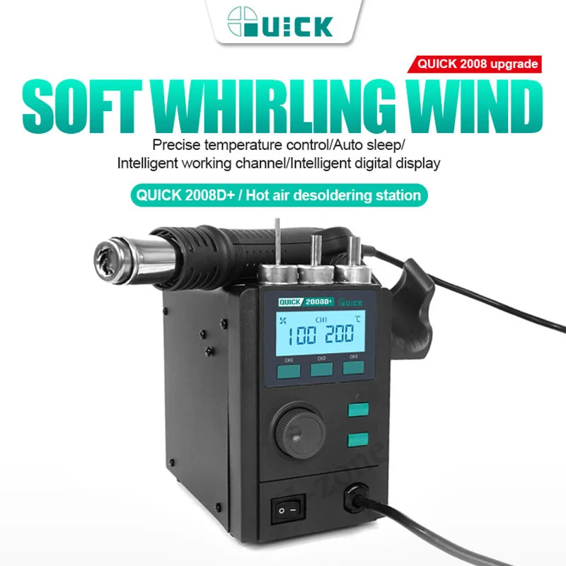 

QUICK 2008D + наладочная станция для распайки, интеллектуальный цифровой дисплей, пистолет горячего воздуха 750 Вт, безсвинцовый процессор