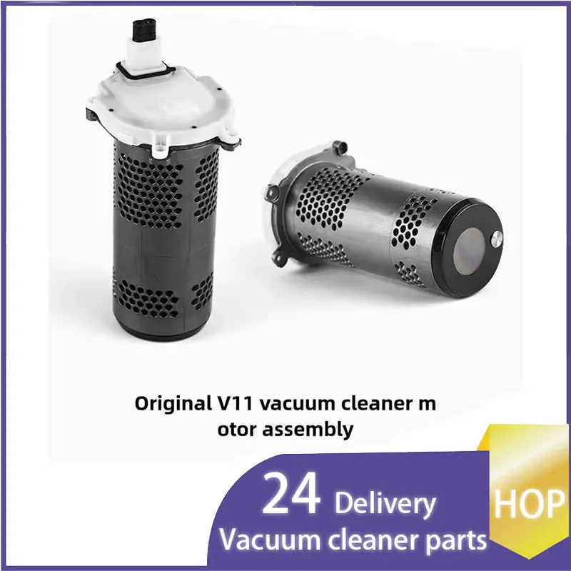 

Аксессуары для мотора Dyson V11 sv14