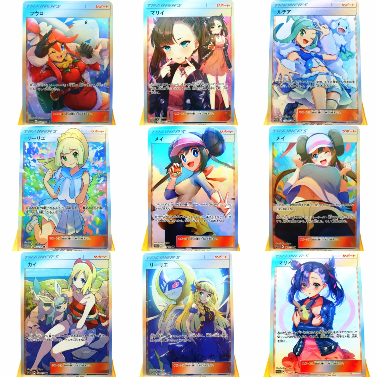 

18Stks/set of Doujin Cartoon Anime Cute Kawaii Sexy Pokemon Trainer Character Collection Card Toy Hobby Collection Card