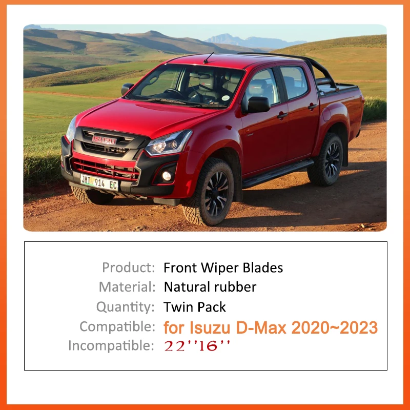 Стеклоочистители для переднего стекла 2 шт. Isuzu D-Max DMax D Max 2020 2021 2022 2023