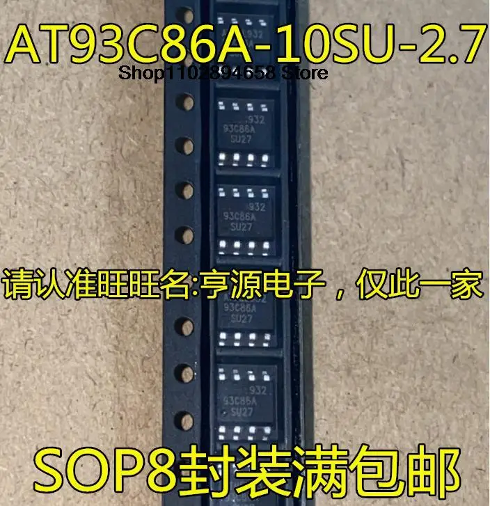 5PCS AT93C86A AT93C86A-10SU-2.7 93C86A SU27 10SI-2.7