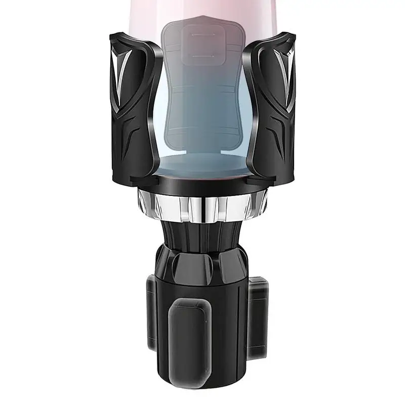 Автомобильный держатель для чашки с регулируемым основанием регулируемый