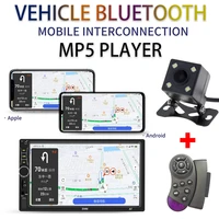 7 inch 2 din in dash touch screen car fm radio video stereo player w steering wheel remote control night vision rearview camera