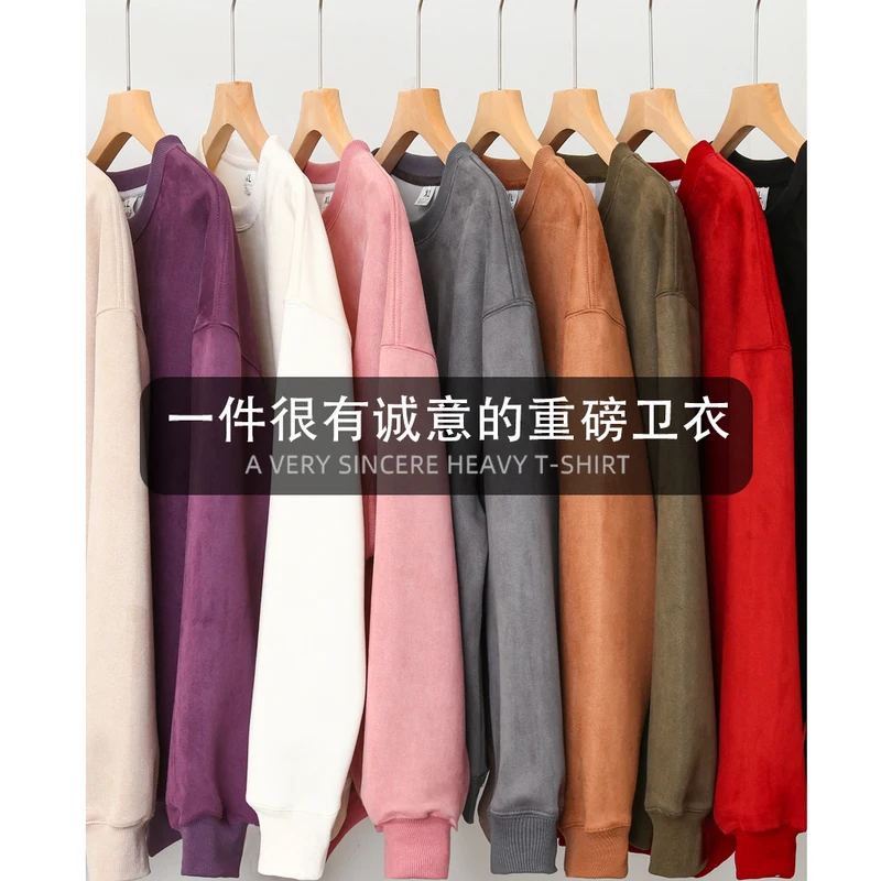 

Privathinker Fall Suede Solid Color Sweatshirts Women Oversized Hoodies Korean Female Casual O neck Pullovers 2023 Female Tops