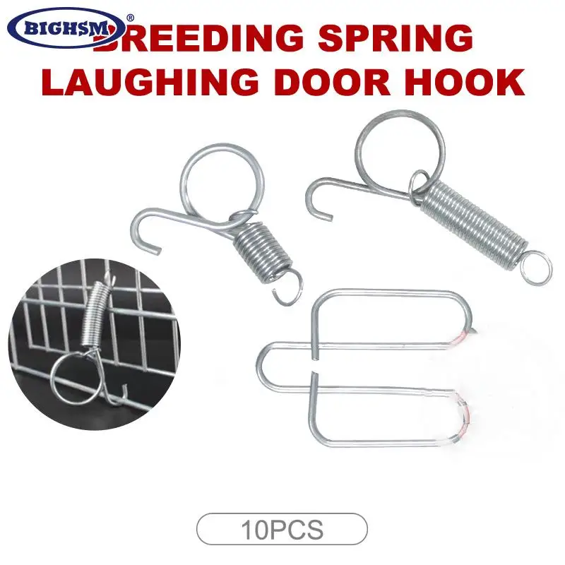 Door Spring Hooks For Fixing Rabbit Bird Poultry Cage Doors