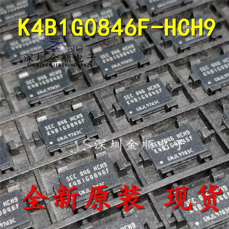 

Free shipping K4B1G0846F-HCH9 BGA 10PCS
