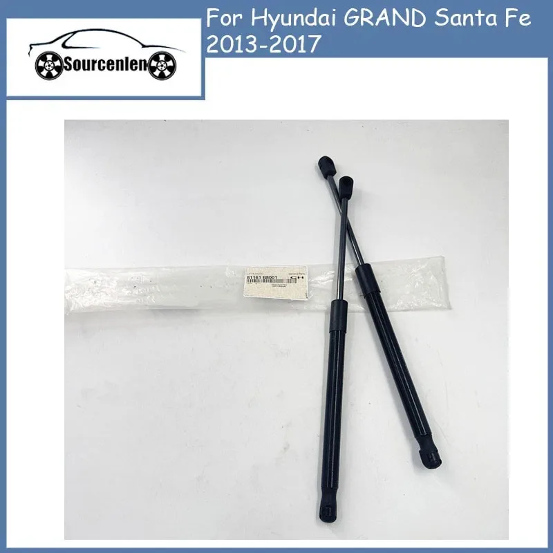 

2 шт. передняя подъемная опора капота, амортизатор, пружина для Hyundai GRAND Santa Fe 2013-2017 81161B8000 81161-B8000