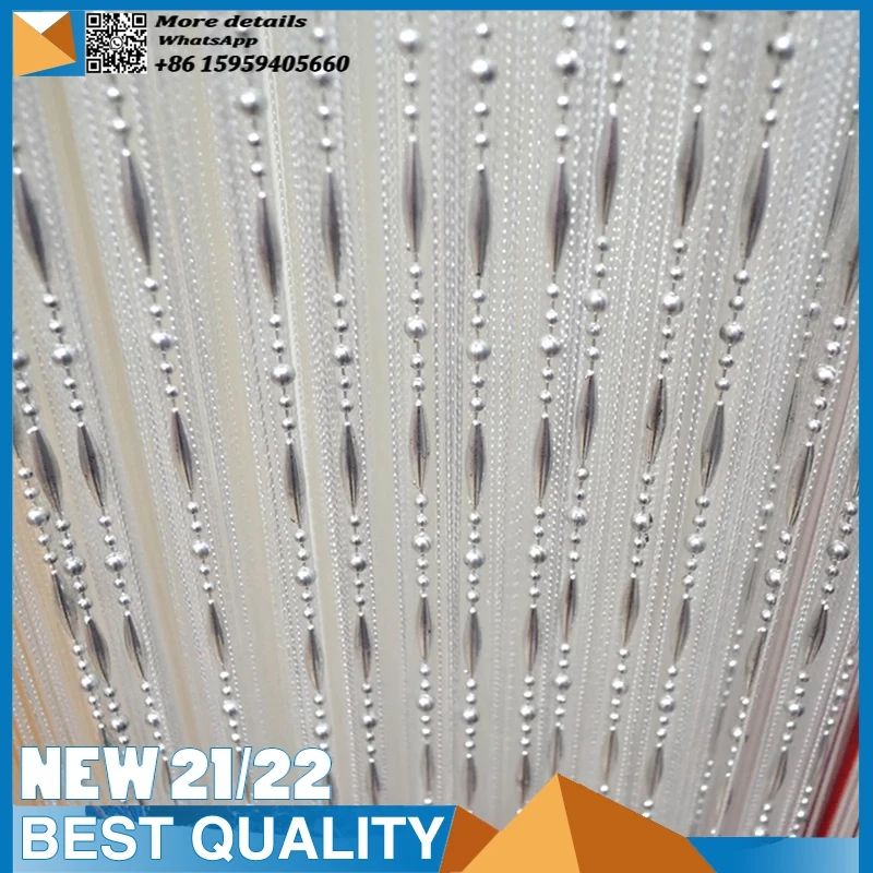 Занавески с бусинами современные окрашенные занавески из пряжи для дома