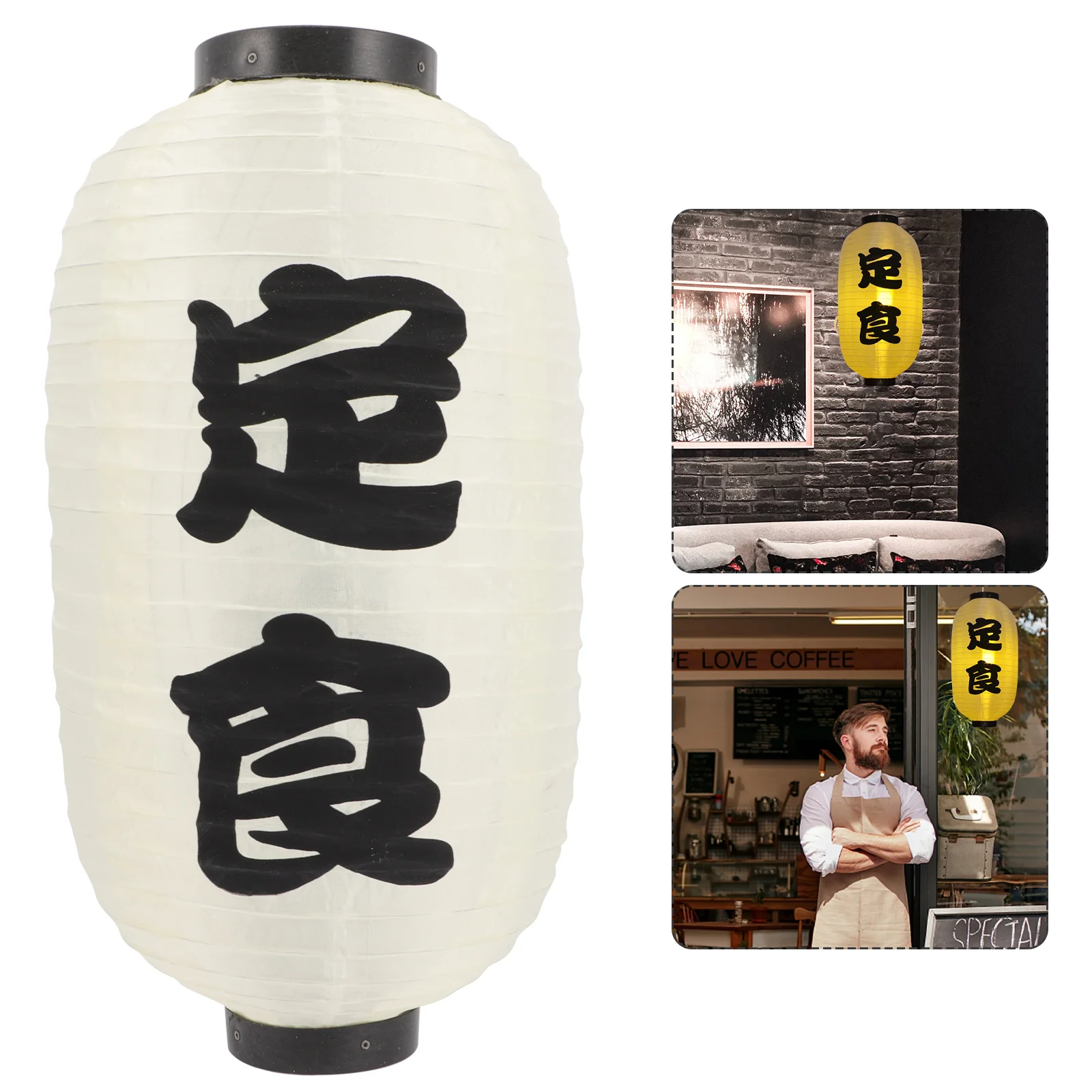 

Traditional Japanese Hanging Lantern Japanese Restaurant Silk Lantern Ornament