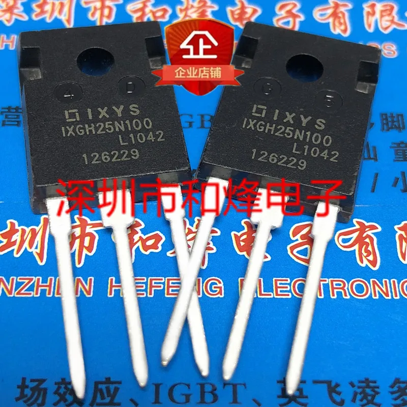 

5PCS-10PCS IXGH25N100 TO-247 1000V 25A NEW AND ORIGINAL ON STOCK