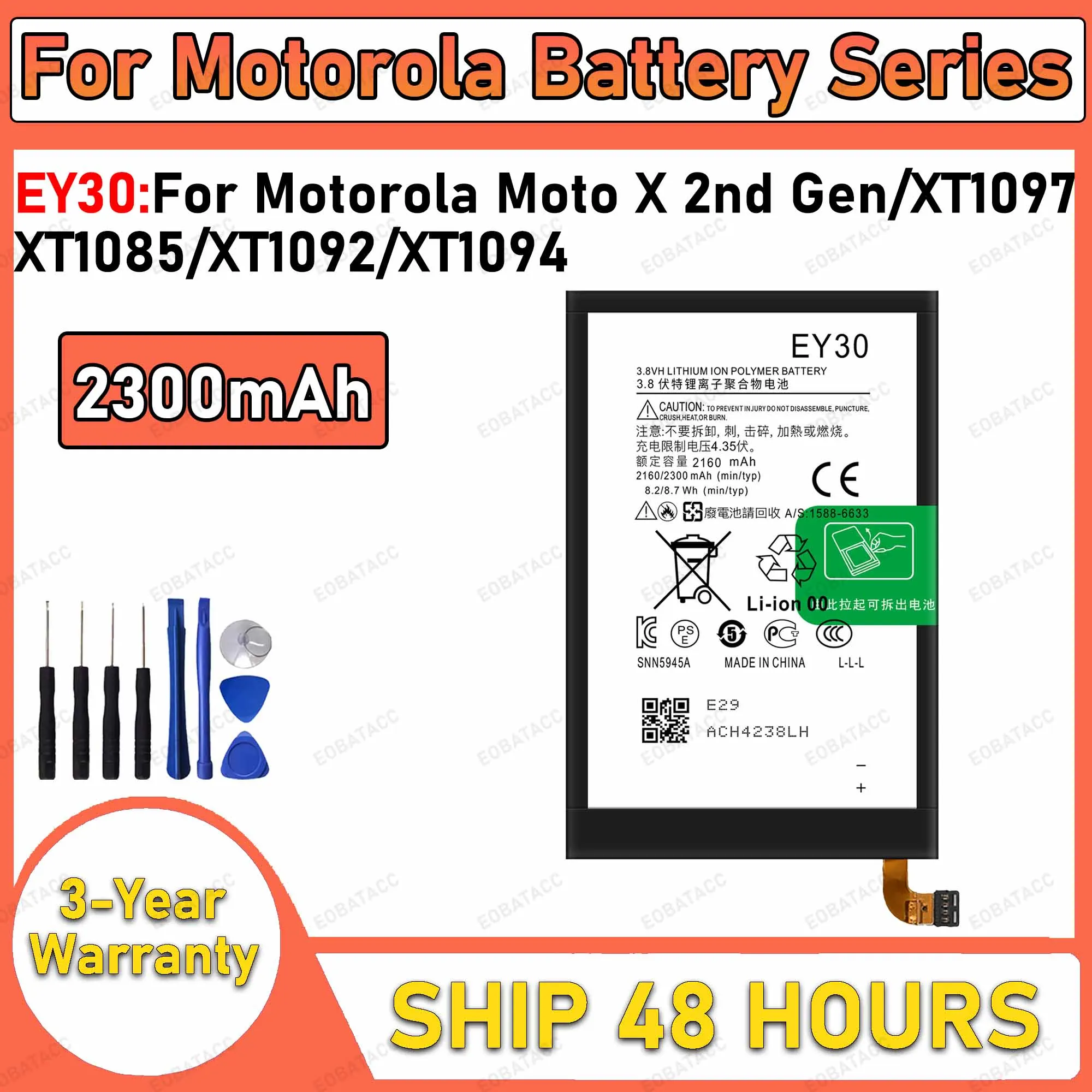 Фото Аккумулятор EY30 2300 мАч, 100% новый, для Motorola Moto X 2-го поколения/XT1097, сменный аккумулятор + бесплатные инструменты №1