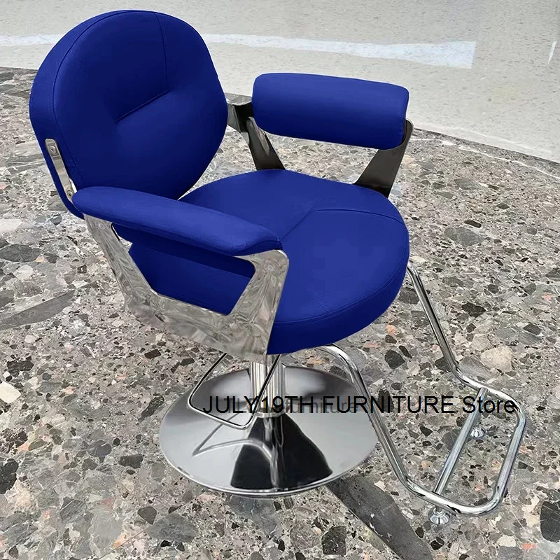 Вращающиеся парикмахерские стулья с колесами вращающиеся косметические