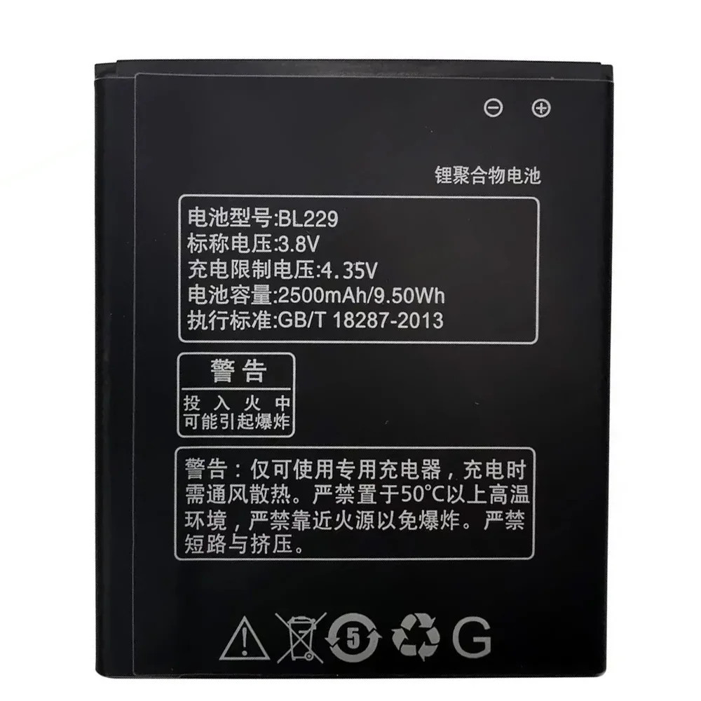 100% Оригинальный запасной аккумулятор 2500 мАч BL229 мобильный телефон для Lenovo A8 A808T A806