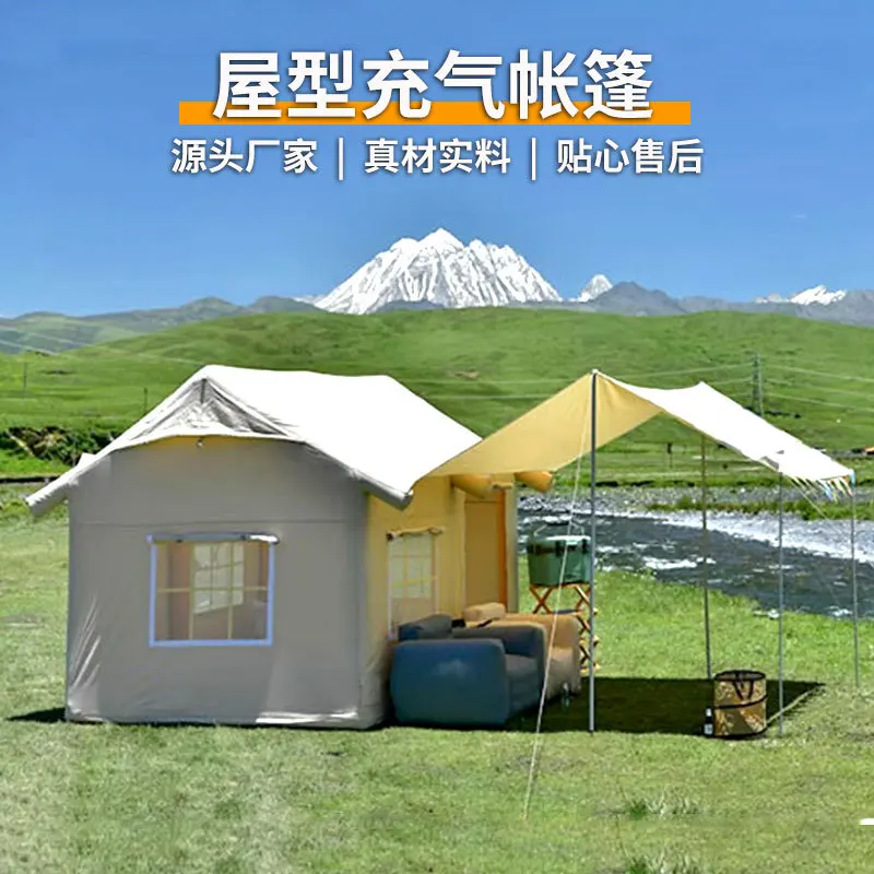 Надувная палатка для кабины 340*240*240 см четырехсезонная ткань Оксфорд