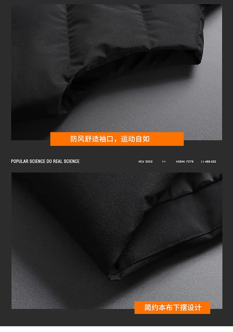 Couple Same Jacket Sleeveless Winter Ultralight Down Vest Men's Slim Vest Men's Warm Black Pocket Men's Zipper Jacket Windproof