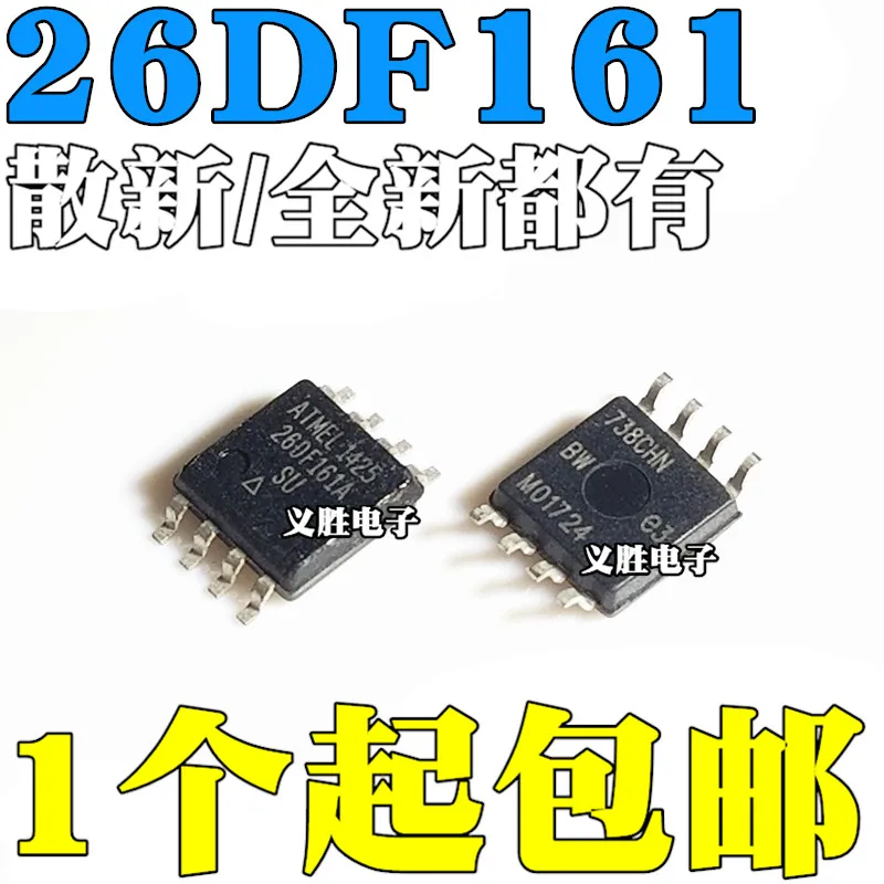 (10 штук), свободный и новый, имеют стандартный разъем 8 SMT, широкий корпус