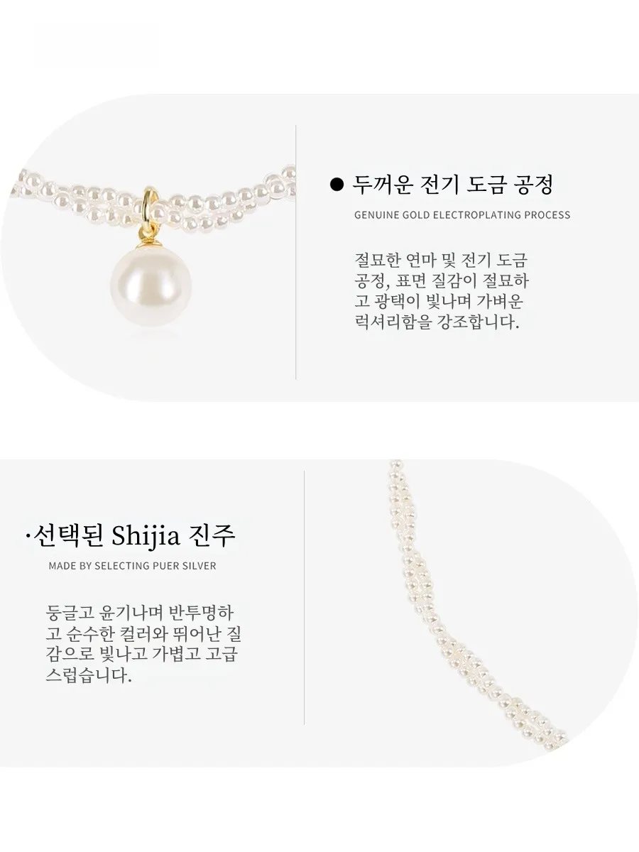 Двухслойное ожерелье с жемчугом женское Shijia чрезвычайно маленькое из рисовых