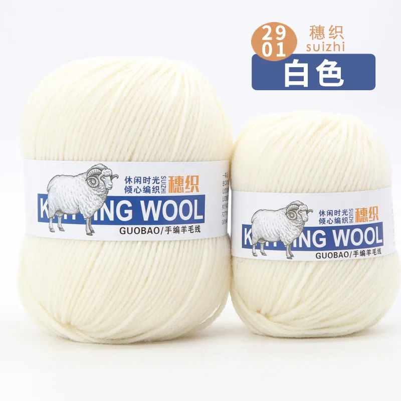 100 г/шар 100% шерстяная пряжа мягкая смешанная для вязания крючком шарфа свитера |
