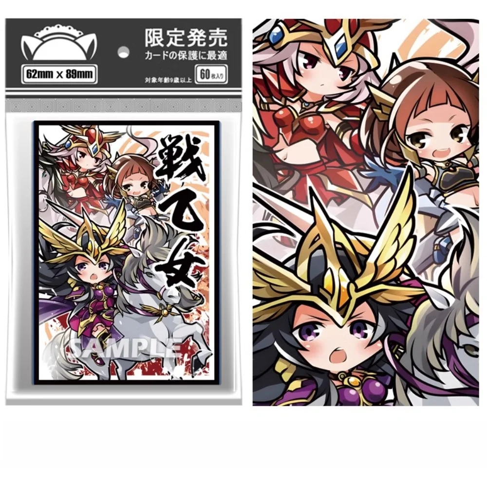 DIY Yu-Gi-Oh! Защитная крышка Valkyrie walkue PTCG набор для детской карты Аниме Коллекция