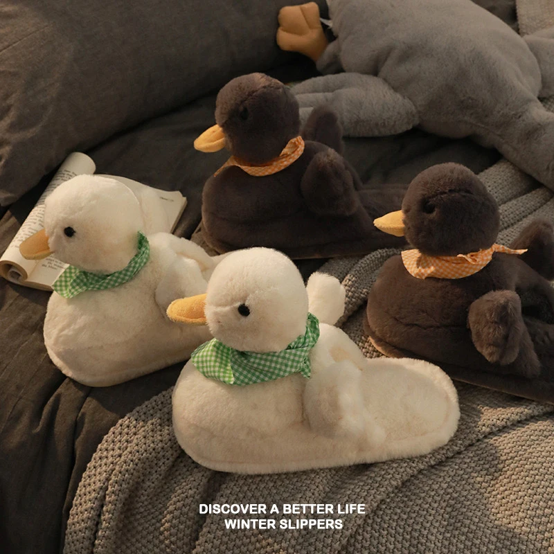 Плюшевые тапочки с рисунком психодука пушистые и мягкие милые зимние