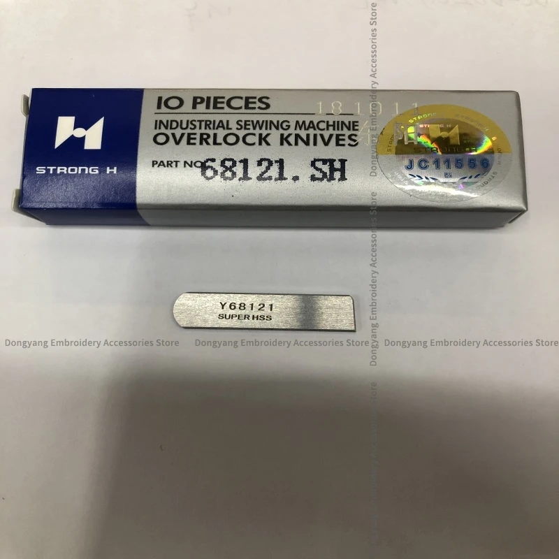 1 шт. 68121 68184 68121.Sh 68184.Sh сильный нож H Blade Super HSS для четырехконтактного