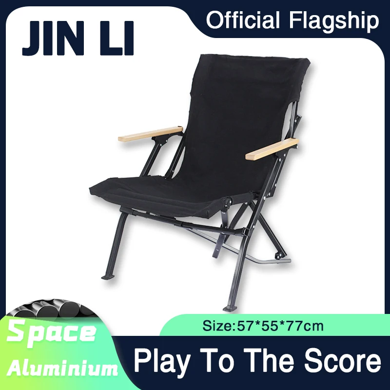 

Outdoor Camping Portable Folding Chair Ultralight Fishing Backrest Stool Aluminum Alloy Multifunction Beach Relax Chair