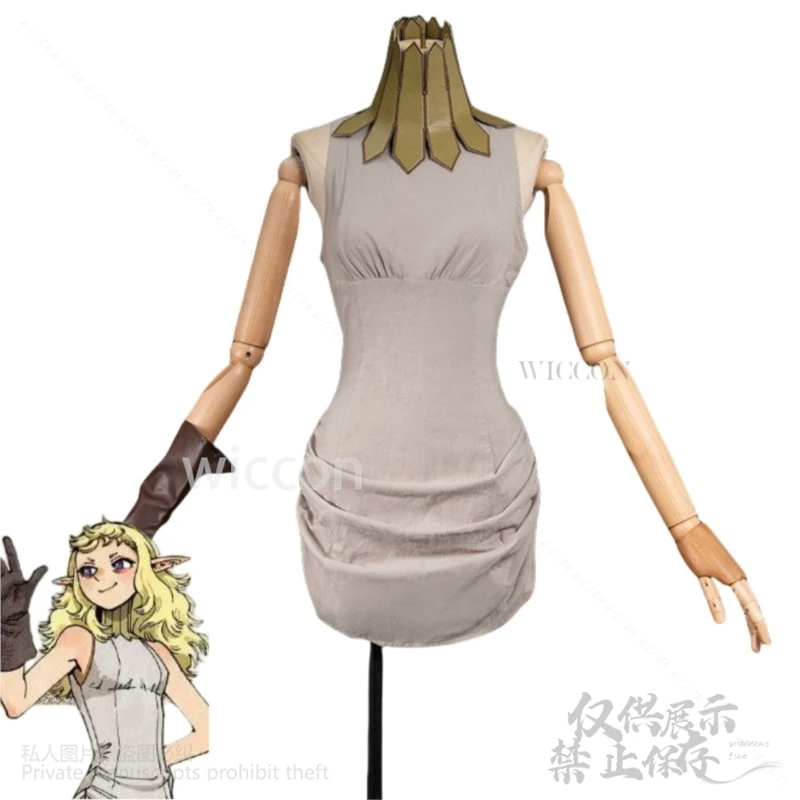 Аниме Delicious In Dungeon Косплей Milsüch Of The House Tol Fleki Костюм Платье Униформа Женский