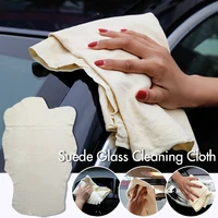natural sandy suede leather wipe glass car wash towel absorbent double sided fleece does not lose hair car cleaning supplies