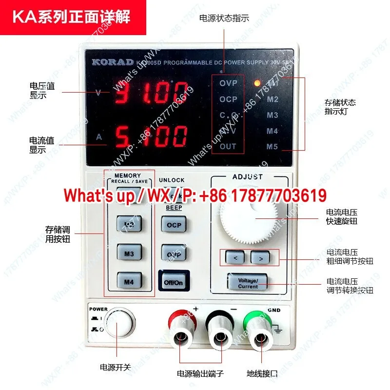 KA3003D Линейный источник питания постоянного тока KA3005DS Высокоточный регулируемый источник питания (art.: 3920d4bd36fbc) - 3920d4bd36fbc