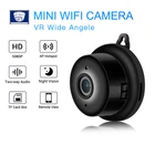 Мини-камера V380 с функцией ночного видения, 1080P