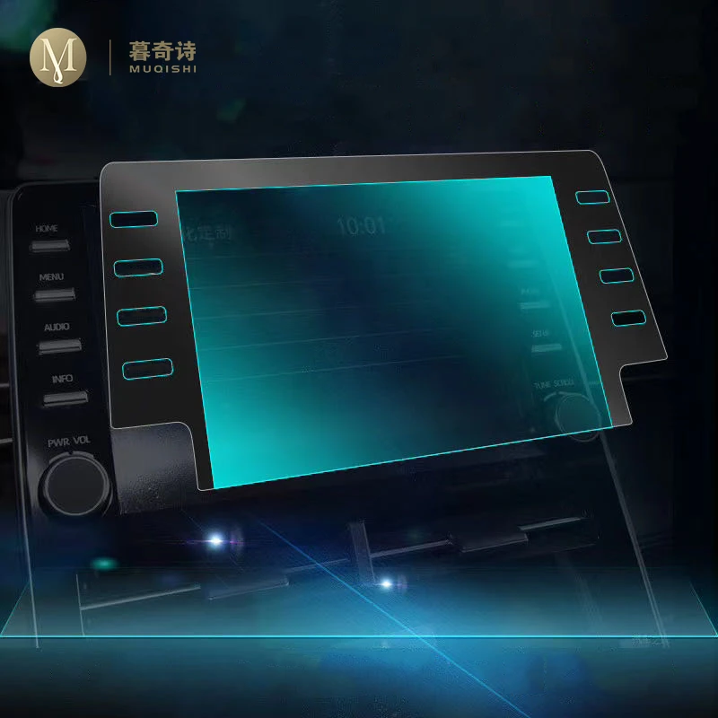 

For Toyota Avalon 2019-2023 Navigation Screen Anti-Scratch Protector Computer Film Car Interior Accessories Tempered Glass