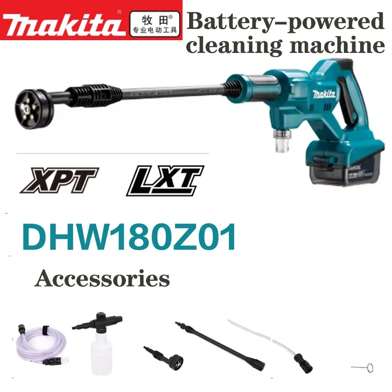 

Makita DHW180 аккумуляторная мойка высокого давления 18В