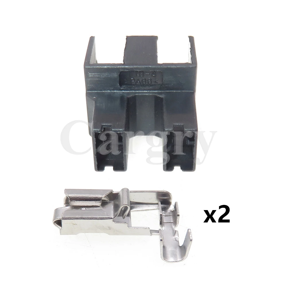 

1 комплект 2P H7 Разъем Автомобильный держатель лампы Проводная розетка автомобильный телефон