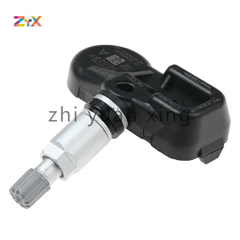 40700-1LA0E 407001 LA0E PMV-C811 Новый датчик давления в шинах TPMS для Nissan 370Z Cube Juke Leaf Quest Infiniti EX35