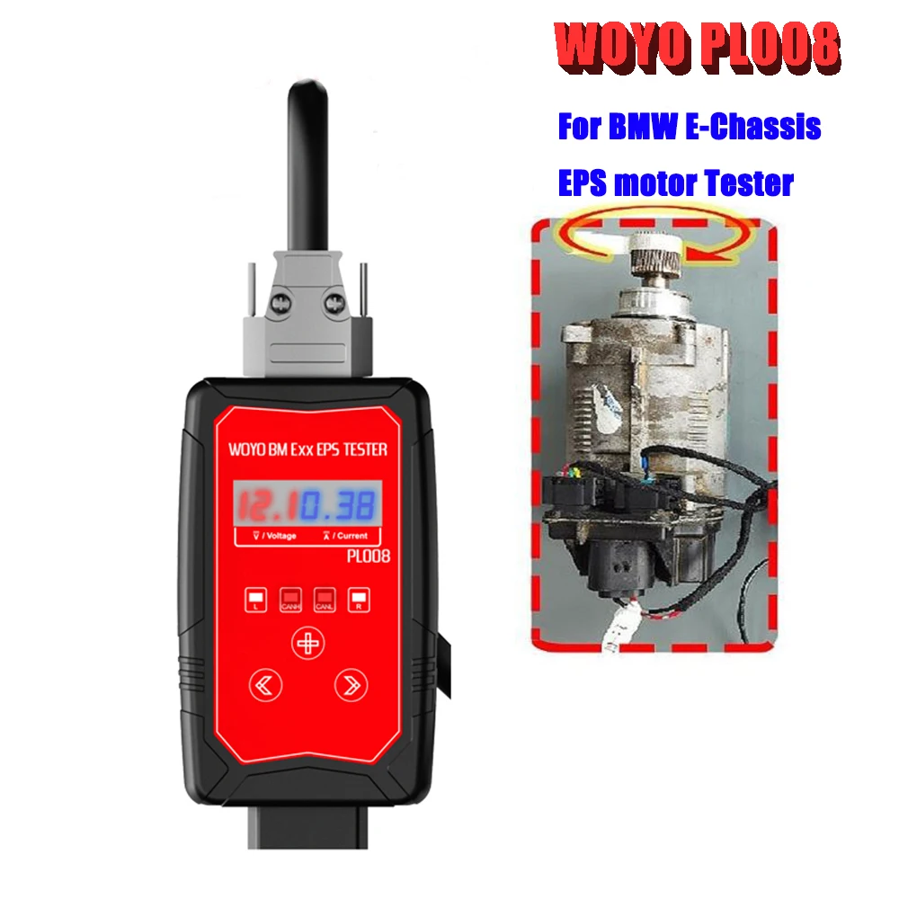 WOYO PL008 EPS Тест двигателя рулевой колонки для BMW E81 E82 E84 E88 E89 E90 E91 E93 Имитация датчика