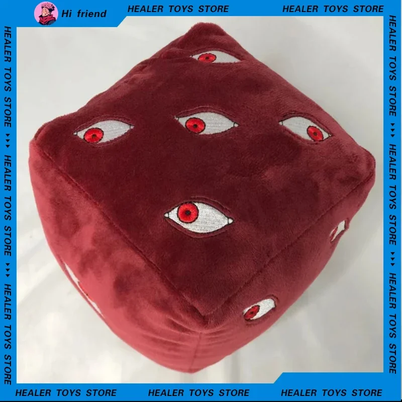 Фигурка дзюдзюцу кайсен Geto Suguru плюшевая 15 см тюремная ворса Яга Масамичи