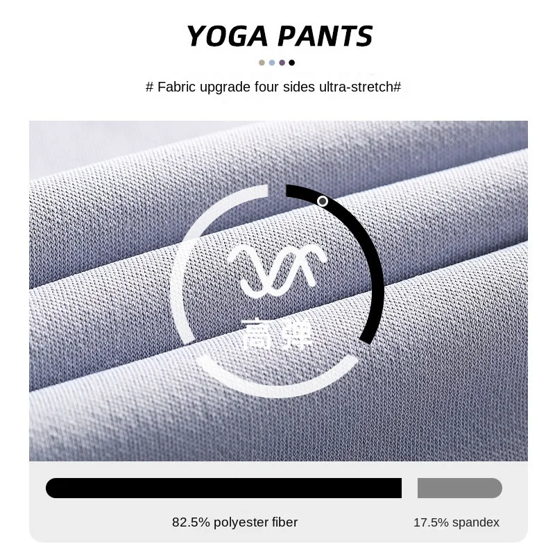 Sports Leggings Women Plus Size Yoga Pants Fitness Jogging Pants Ballet Dance Latin Dance Culottes