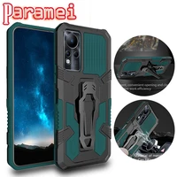 Shockproof Phone Case For lnfinix Hot Play 10S 11S NFC Back Clip Stand Protective Cover For Smart Note Lite